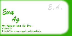 eva ag business card